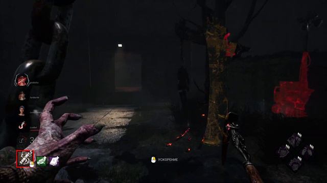 DEAD BY DAYLIGHT NO COMMENTS #24 BLIGHT GAMEPLAY