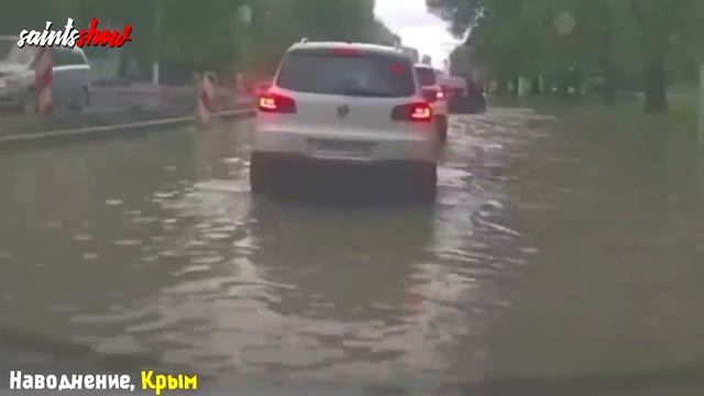 Землетрясение в Польше, Новости Сегодня, Турция Сегодня, Торнадо 1 Июня! Катакли