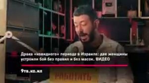 Бубнёж на ночь для засыпания, 10 часовая версия