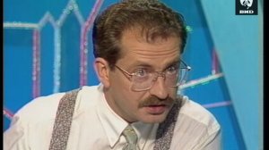 Час Пик 04.08.1994