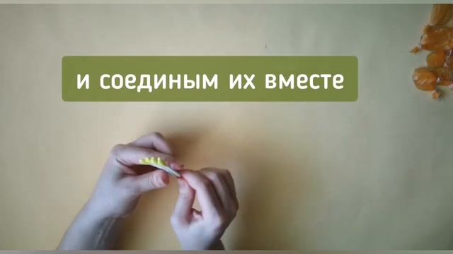 Цветок Из Цветного Пакета?️ (Flower From Plastic Bag) смотреть онлайн