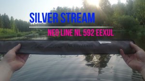 #253 | Мормышинг | НОВИНКА 2021 Neo Line NL592EEXUL 0-1.2г |