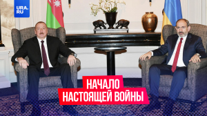 Война между Азербайджаном и Арменией: из-за чего может вновь произойти конфликт и поможет ли Россия