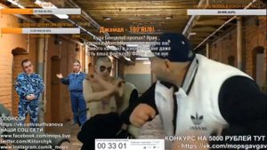 Мопс и Андрюха лучшее