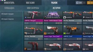 ЕСТЬ У МЕНЯ СЕРДЦЕ, И В НЁМ ЕСТЬ ДОБРО