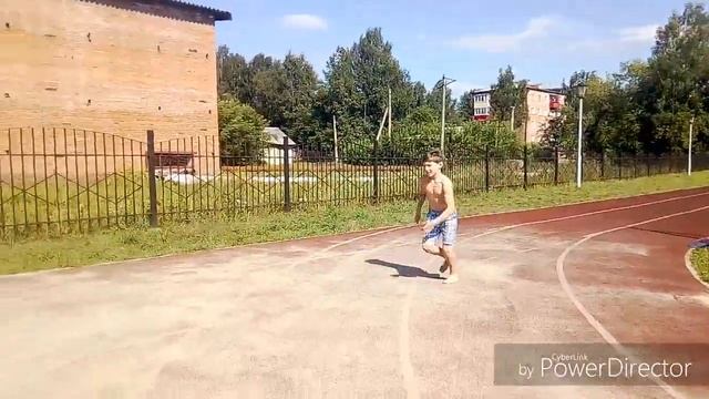 Фрирану в городе Междуреченск смотреть онлайн