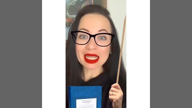 Английские слова на Тему  «Еда»