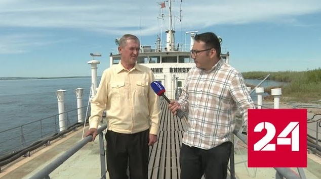 В Якутии начался северный завоз - Россия 24 