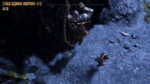 God of War - Забытые пещеры на 100% | Все коллекционные предметы