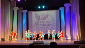 Эстрадная студия "Пермяши", композиция "Ромашка"