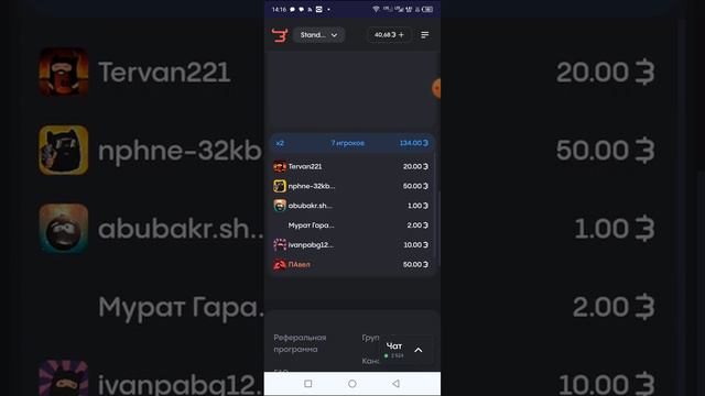 Проверка Сайта Булл дроп скам или нет? смотреть онлайн