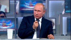 Во время прямой линии затронули проблемы экологии