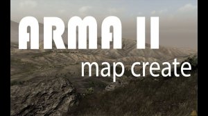 Создание карты (острова), для ARMA 2. Часть 3.