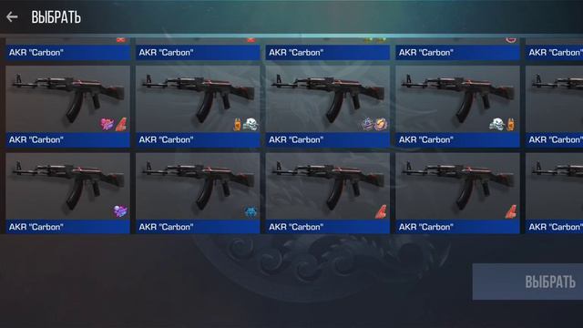 Стандофф2 Стендофф2 выпала аркана наклейка с паса открытие пасса в стендофф2 смотреть онлайн