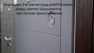 Гранит С9