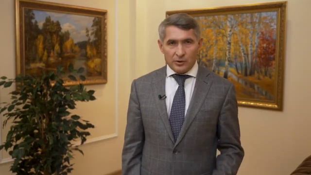 Глава Чувашии Олег Николаев поздравляет с Днём учителя смотреть онлайн