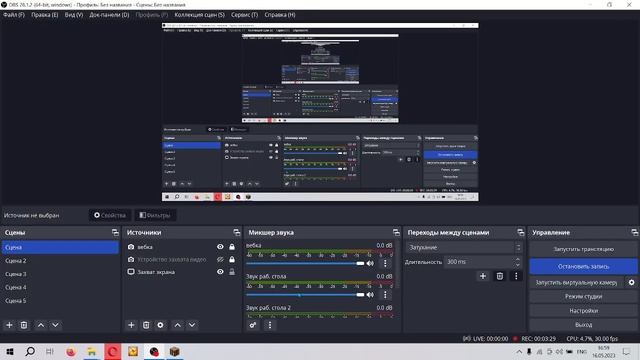 ОБЗОР НА КАРТУ НЬЮ ЙОРКА В MINECRAFT смотреть онлайн