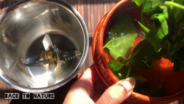 মেছতার দাগ দূর করার উপায় || মেছতার চিকিৎসায় ঔষধি পাতার ব্যবহার || Melasma Treatment in Bangla смотреть онлайн