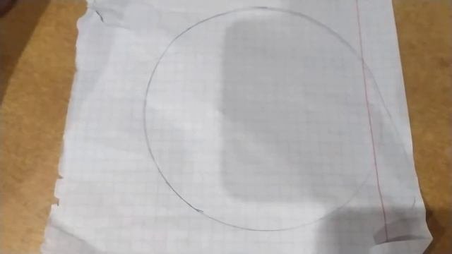 ОБЗОР НА ЦИРКУЛЬ!!????