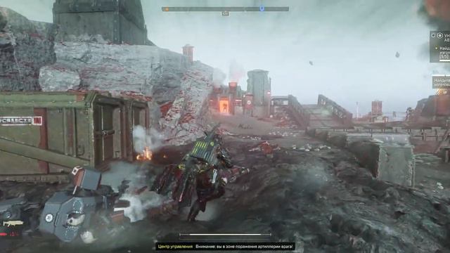 Helldivers 2 - прохождение #9 Автоматоны