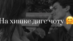 Ой хамае Карорам, 🫀Красивая песня, с текстом😍