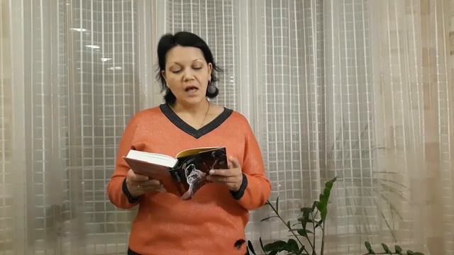 Интернет-проект «Читайте с Пушкинкой»: Дафна Дюморье «Голодная гора»