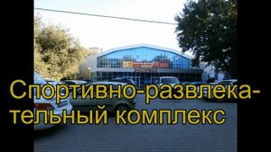 Как в Ростове на Дону ужимаются парки