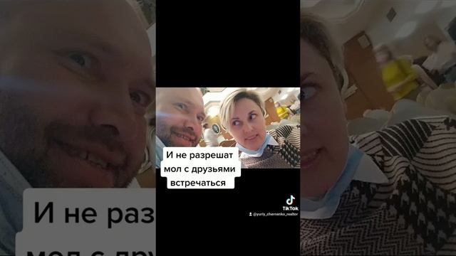 Бумажная Свадьба Жени и Юры Черненко.
