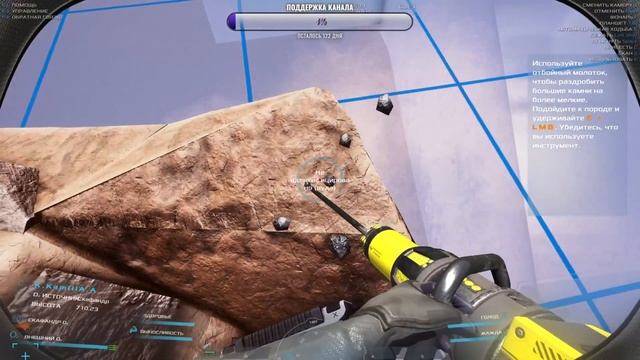 OCCUPY MARS: THE GAME — ПЕРВЫЙ ВЗГЛЯД В 2023 ГОДУ | ПРОХОЖДЕНИЕ НА РУССКОМ смотреть онлайн