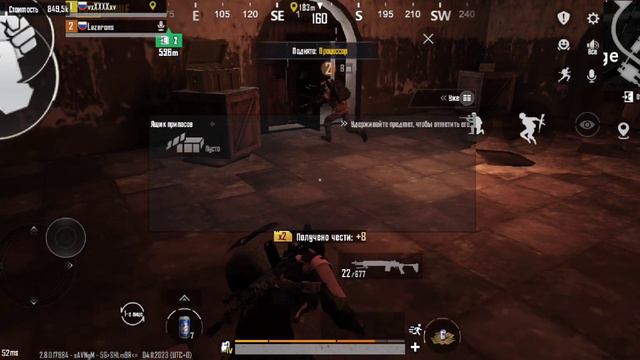 открыл чëрное письмо на 3 карте...... смотреть онлайн