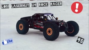 Losi Lasernut U4  мощный тест на 4S, лучшая багги?! | poritorrc