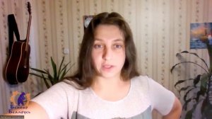 Система БЕЛОЯР. Достоинства. Преимущества. Результаты. Как подобрать себе виды и количество занятий