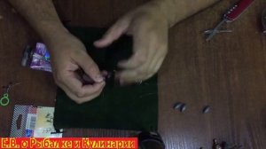 Супер уловистая донная снасть.Пружина для ловли карпа,карася и любой другой рыбы.Монтаж Пружина.