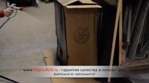 Распыление жидкой резины или битумо-полимерной мастики СТРИМПЛАСТ, для гидроизоляции агрегатом