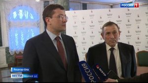 Речной маршрут из Нижнего Новгорода в посёлок Юрино появится в ближайшее время