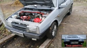 Замена масла Ваз 2109