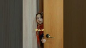 Все персонажи из непета страшилки часть 2