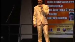 Василий Струна Покуралесили