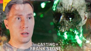 ПОШЛА ЖАРА ➲ The Casting Of Frank Stone ◉ Серия 8