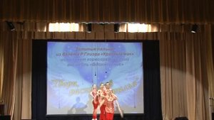 Золотые пальцы из балета Р. Глиэра "Красный мак"