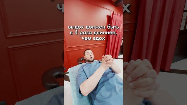Упражнение для Любого Человека! Простое и полезное упражнение для позвоночника от АКУПРЕССУРА–Россия