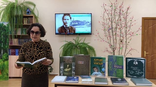 Земфира Зиннатулловна Садыкова.