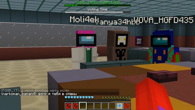 АмонгУсы вернулись НО РАЗУЧИЛИСЬ ИГРАТЬ АМОНГАС В МАЙНКРАФТ!!! смотреть онлайн