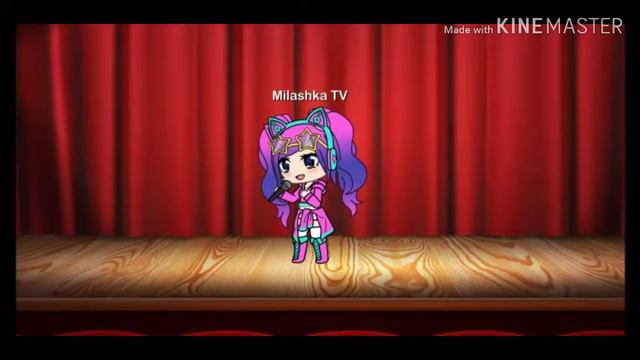 Стоть подругой сложно а сложнею ею быть 3 часть. смотреть онлайн