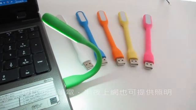USB лампочка для клавиатуры ноутбука для работы в темноте смотреть онлайн