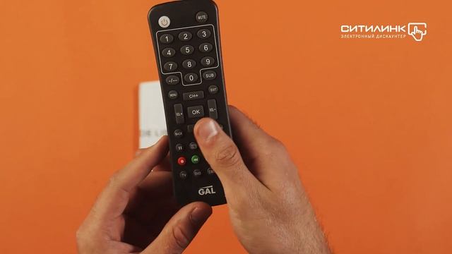 Обзор универсального пульта GAL LM-P150 | Ситилинк смотреть онлайн