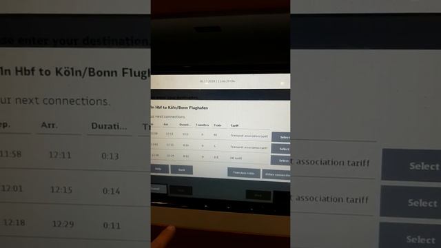 Как купить билет на электричку до аэропорта Кельн