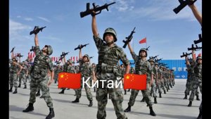 Как выглядят солдаты разных армий мира