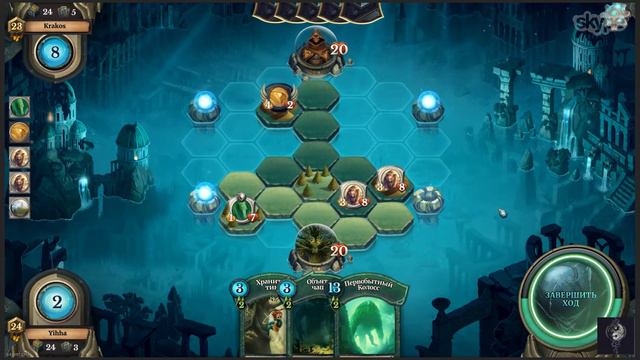 ККИ Faeria. Школа новичков ч.1 - играем с новичком на базовой зеленой колоде. смотреть онлайн