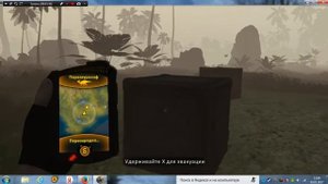 обзор игры Carnivores Dinosaur Hunter Reborn охота на динозавров